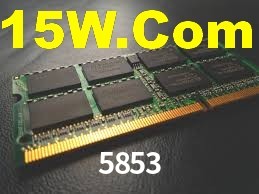 APP oficial da 5853 para mobile