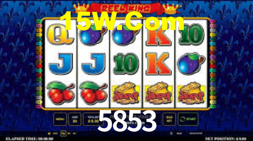 5853