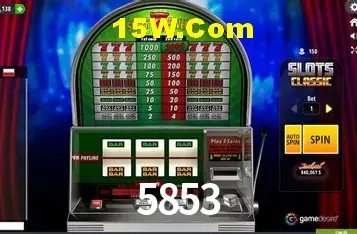 Recursos de Bônus 5853